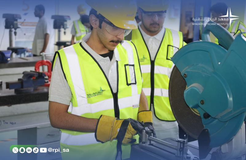 اليوم العالمي للسلامة