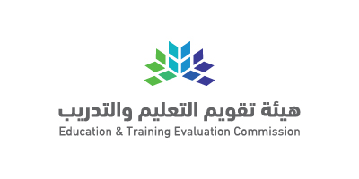 المركز الوطني لتقويم واعتماد التدريب