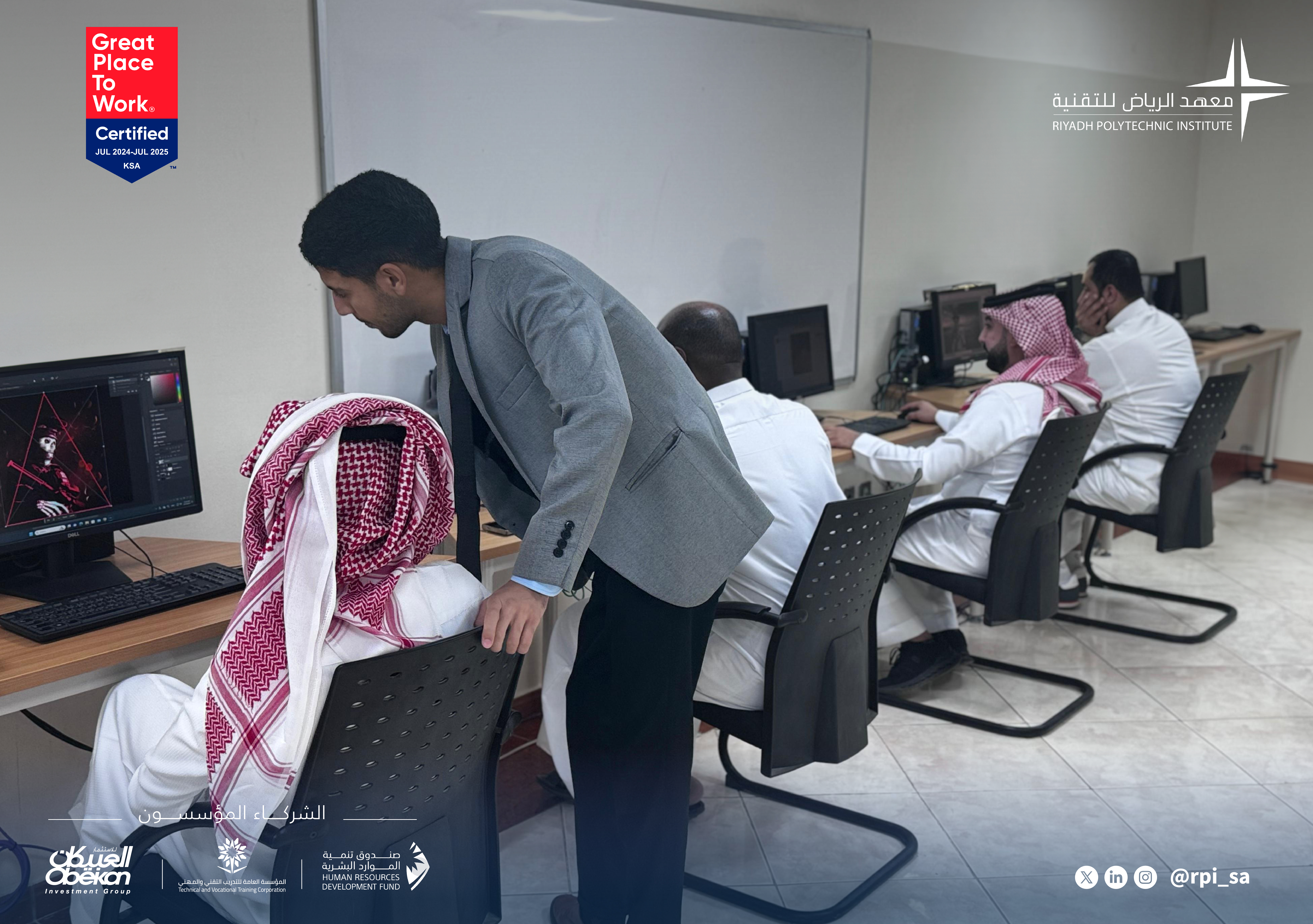 دورة "التصميم الجرافيكي"