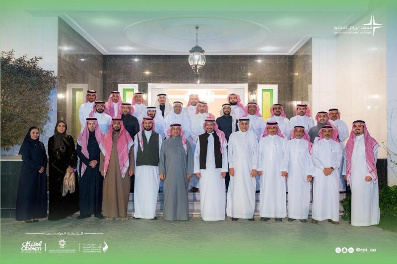 لقاء معالي وزير الصناعة