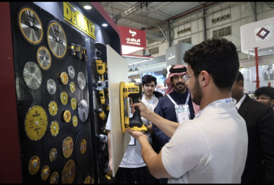 أسبوع الرياض الدولي 2024