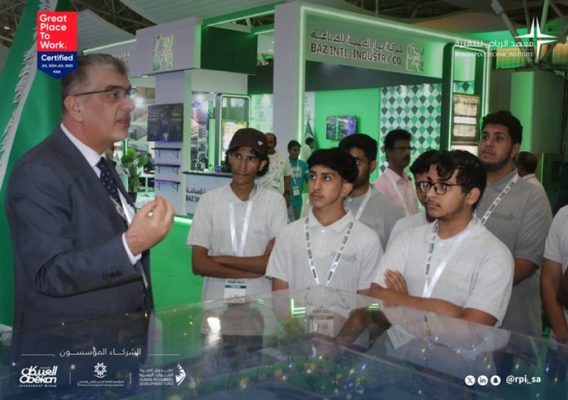 FABEX Industrial Exhibition