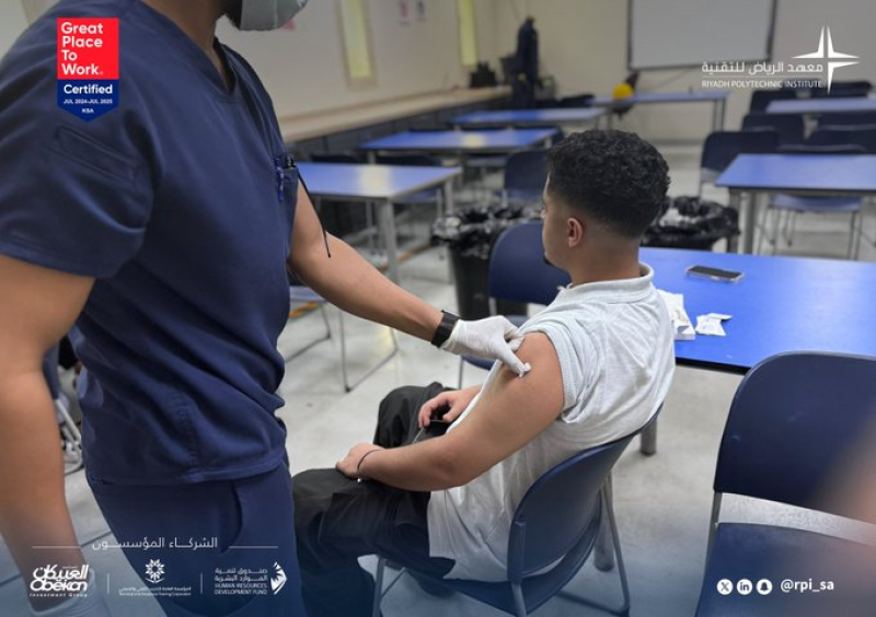 حملة تطعيم ضد الإنفلونزا