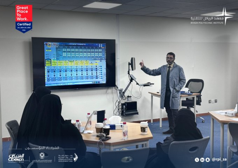 دورة إنترنت الأشياء والتطبيقات