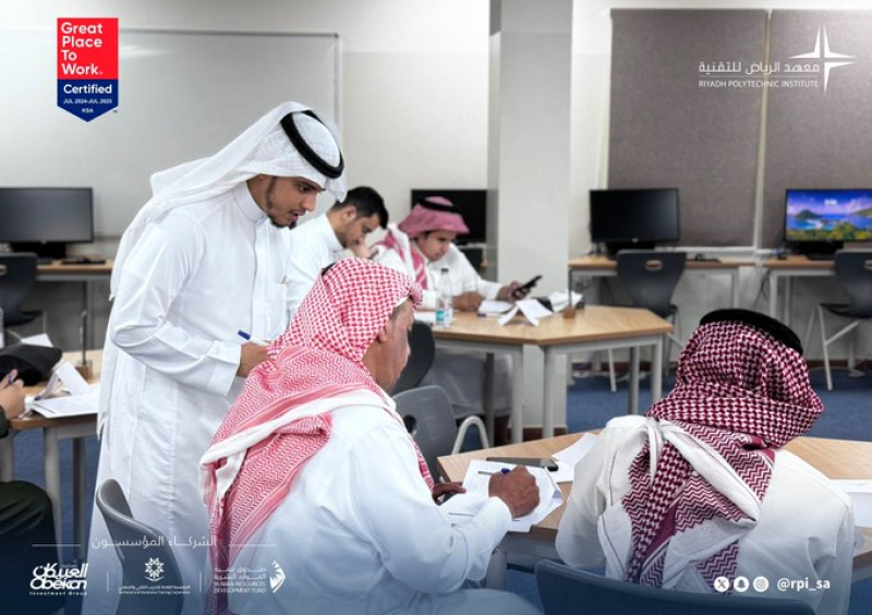 دورة مهارات التواصل الفعال