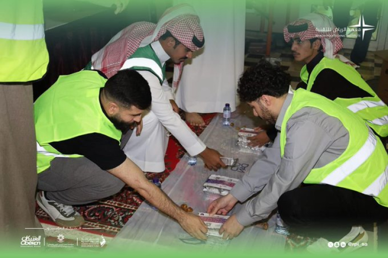 Charitable initiative