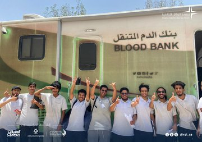 Blood donation campaign