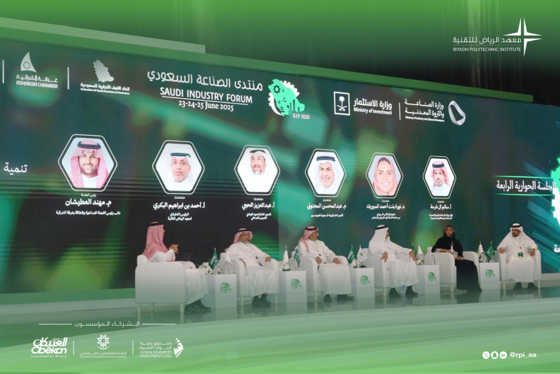 تحديات الأتمتة والفرص الوطنية