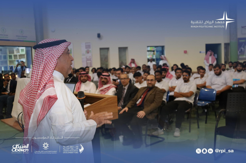 جوائز التميز الأكاديمي