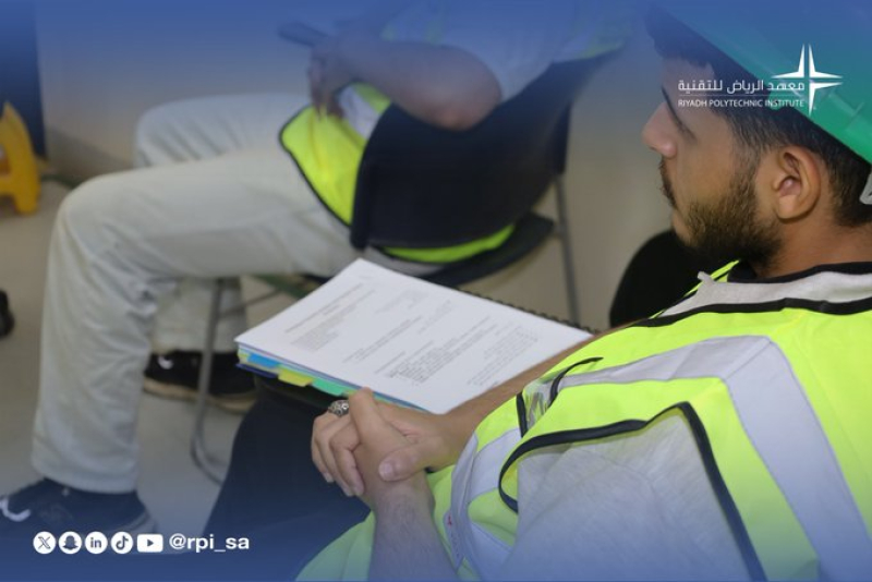 برنامج دبلوم الإلكتروميكانيكا