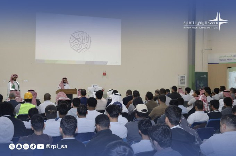 حفل تخرج الدفعة 31