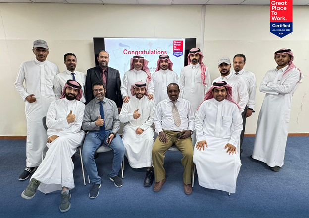 جائزة أفضل بيئة عمل