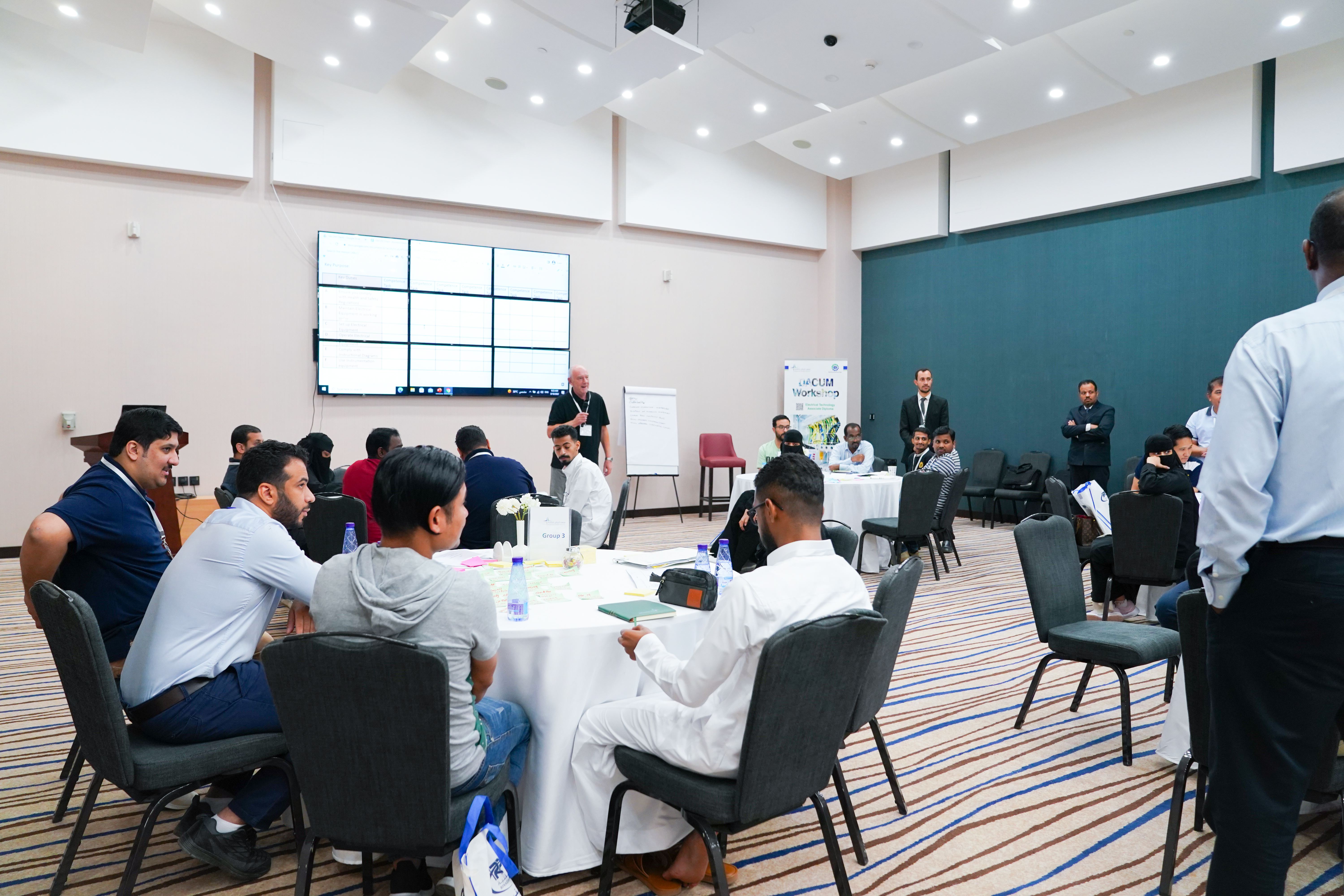 شراكة نوعية