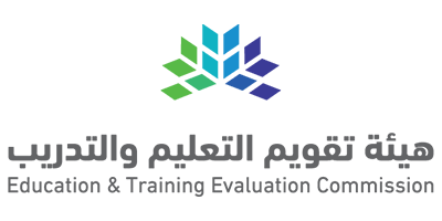 المركز الوطني لتقويم واعتماد التدريب