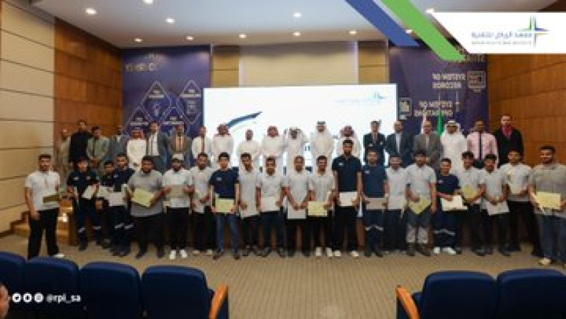 تخريج الدفعة 27 من المتدربين