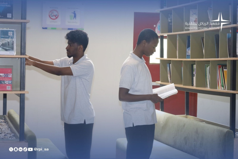 اليوم العالمي للطلاب